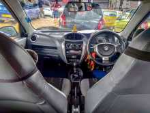 https://riyasewana.com/uploads/suzuki-maruti-alto-1914375073.jpg