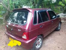 https://riyasewana.com/uploads/suzuki-maruti-sport-3119106334.jpg