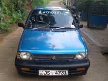 Suzuki Maruti 800 2005 Car