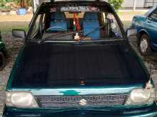 Suzuki Maruti 1987 Car