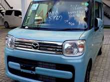 Suzuki Mazda Flair Spacia Wagon R 2023 Car