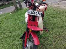 Suzuki MD90 JAPAN 1998 Motorbike