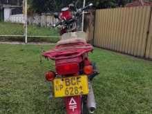 https://riyasewana.com/uploads/suzuki-md90-251218114952.jpg