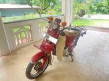 Honda MD90 2003 Motorbike