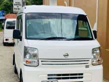 Nissan Clipper 2016 Van