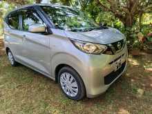 Nissan Dayz Safety Edition 2023 Car