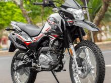 Suzuki NK150 2026 Motorbike