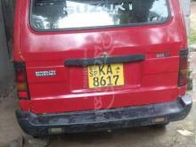 Suzuki Omni 2005 Van
