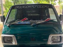 Suzuki Omni 2003 Van