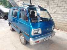 Suzuki Omni 1999 Van