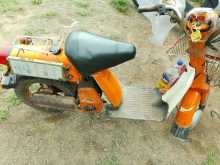 Suzuki Passol 1980 Motorbike