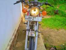 Suzuki Ranomoto 2017 Motorbike