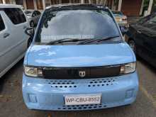 Suzuki RAYSIENCE 2025 Car