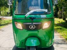 Other Rik 2026 Three Wheel