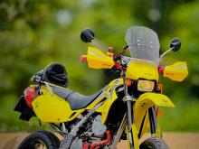 Suzuki Sb Tracker 250Cc 2007 Motorbike