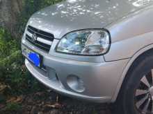 Suzuki Swift 2004 Car