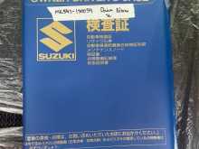 https://riyasewana.com/uploads/suzuki-spacia-1205229496.jpg