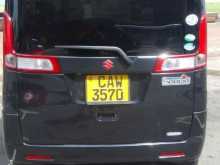 https://riyasewana.com/uploads/suzuki-spacia-171255204422.jpg