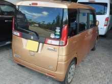 https://riyasewana.com/uploads/suzuki-spacia-2015-49302912712.jpg