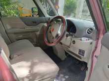https://riyasewana.com/uploads/suzuki-spacia-2016-2811400312582.jpg