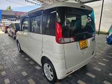 https://riyasewana.com/uploads/suzuki-spacia-2017-2017-1812431012012.jpg