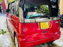https://riyasewana.com/uploads/suzuki-spacia-2017-2410222312772.jpg