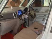 https://riyasewana.com/uploads/suzuki-spacia-2018-1314053012964.jpg