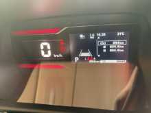 Suzuki Spacia 2025 Car
