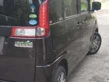 https://riyasewana.com/uploads/suzuki-spacia-20943544252.jpg
