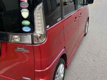https://riyasewana.com/uploads/suzuki-spacia-516083224522.jpg