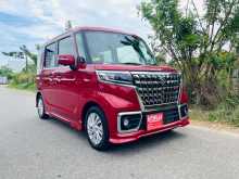 Suzuki Spacia Custom Z 2023 Car
