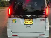https://riyasewana.com/uploads/suzuki-spacia-custom-2017-1418305412112.jpg