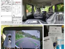 https://riyasewana.com/uploads/suzuki-spacia-custom-231410026446.jpg
