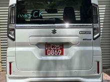 https://riyasewana.com/uploads/suzuki-spacia-hybrid-291170824831.jpg