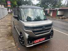 Suzuki Spacia Xs Custom 2023 Car