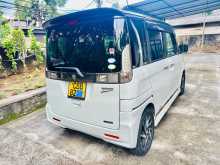 https://riyasewana.com/uploads/suzuki-specia-costom-2015-2015571512172.jpg