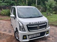 Suzuki Wagon R Stingray 2017 Car