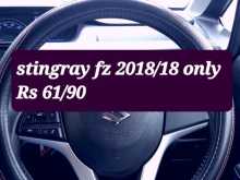 Suzuki Wagon R Stingray 2018 Car