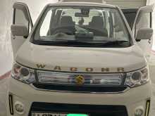 Suzuki Wagon R Stingray 2014 Car