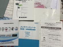 https://riyasewana.com/uploads/suzuki-stingrey-1323165317135.jpg