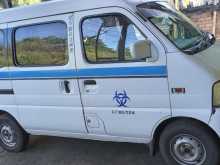 Suzuki Every Da52v 1999 Van