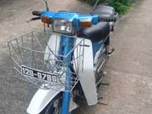 Suzuki Suzuki 1996 Motorbike