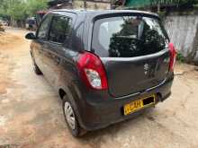https://riyasewana.com/uploads/suzuki-suzuki-alto-2015-48533112082.jpg