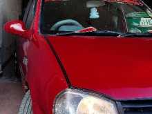 https://riyasewana.com/uploads/suzuki-suzuki-alto-41328554622.jpg