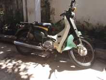 Suzuki Suzuki 1997 Motorbike