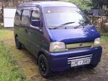 Suzuki Every 2003 Van