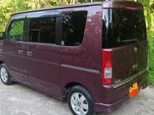https://riyasewana.com/uploads/suzuki-suzuki-every-2014-59211412553.jpg