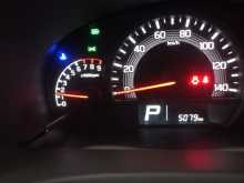 Suzuki Every Full Join WC 17 V 2025 Van