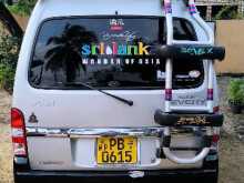 https://riyasewana.com/uploads/suzuki-suzuki-every-271759254893.jpg