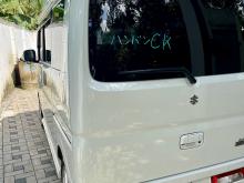 https://riyasewana.com/uploads/suzuki-suzuki-every-3015205117195.jpg